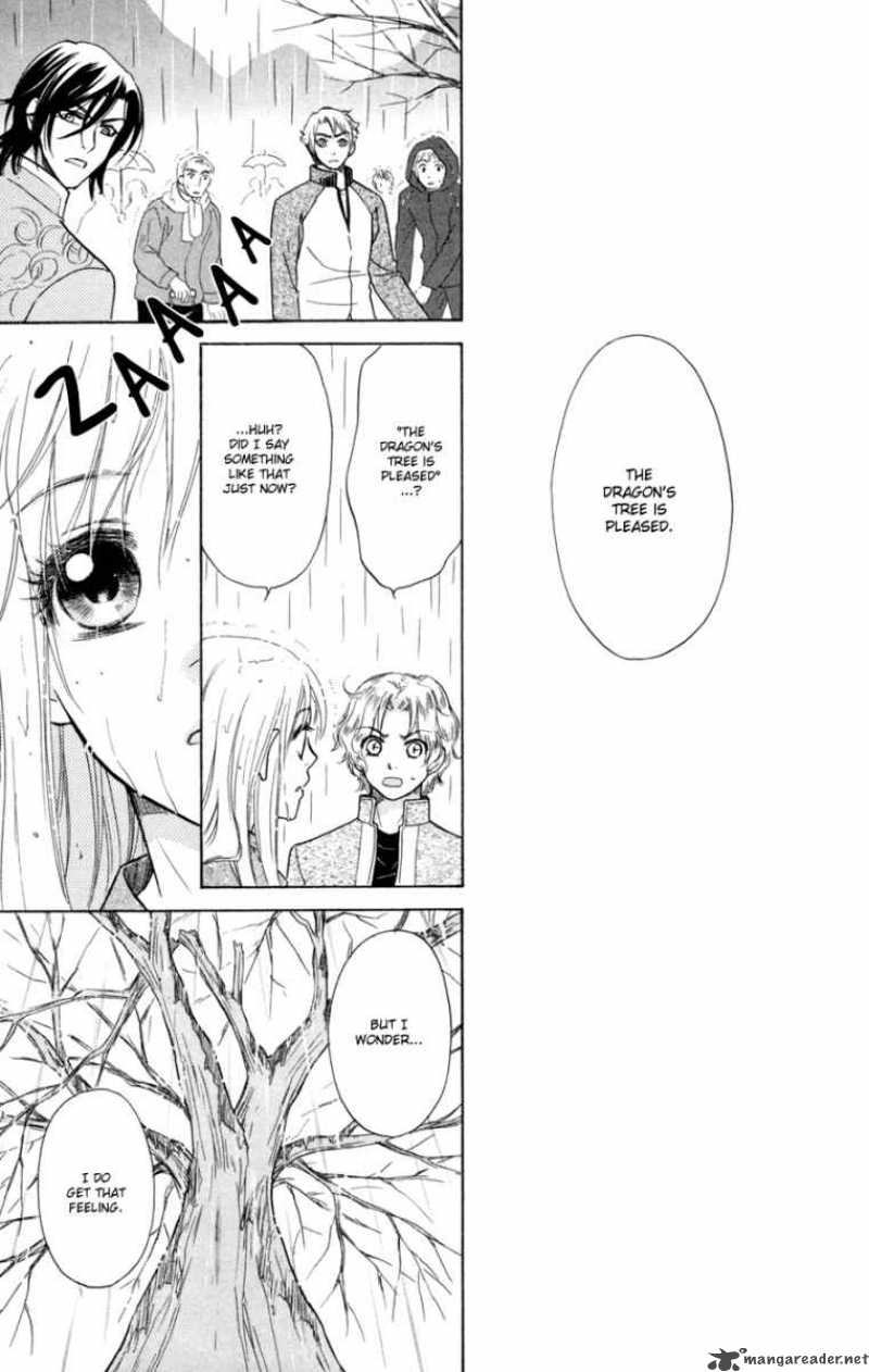 Ten No Ryuu Chi No Sakura Chapter 9 Page 20
