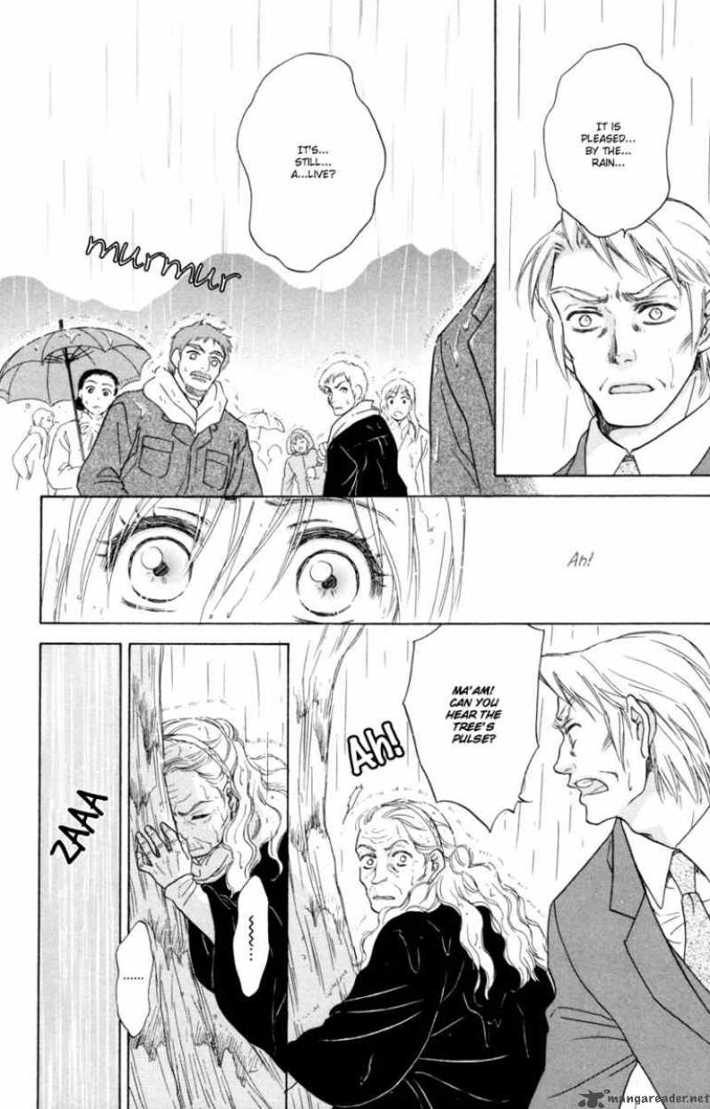 Ten No Ryuu Chi No Sakura Chapter 9 Page 21