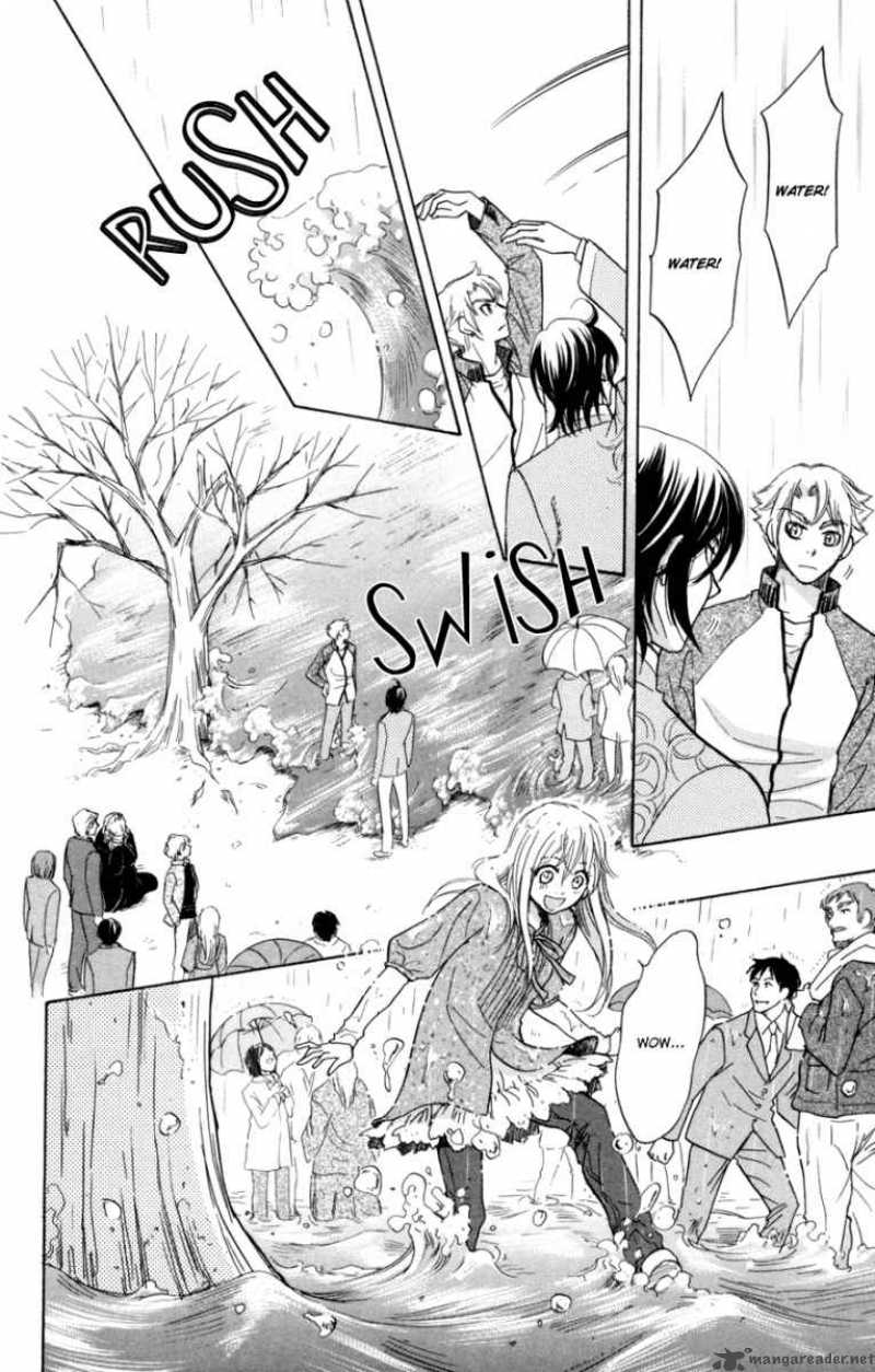Ten No Ryuu Chi No Sakura Chapter 9 Page 23