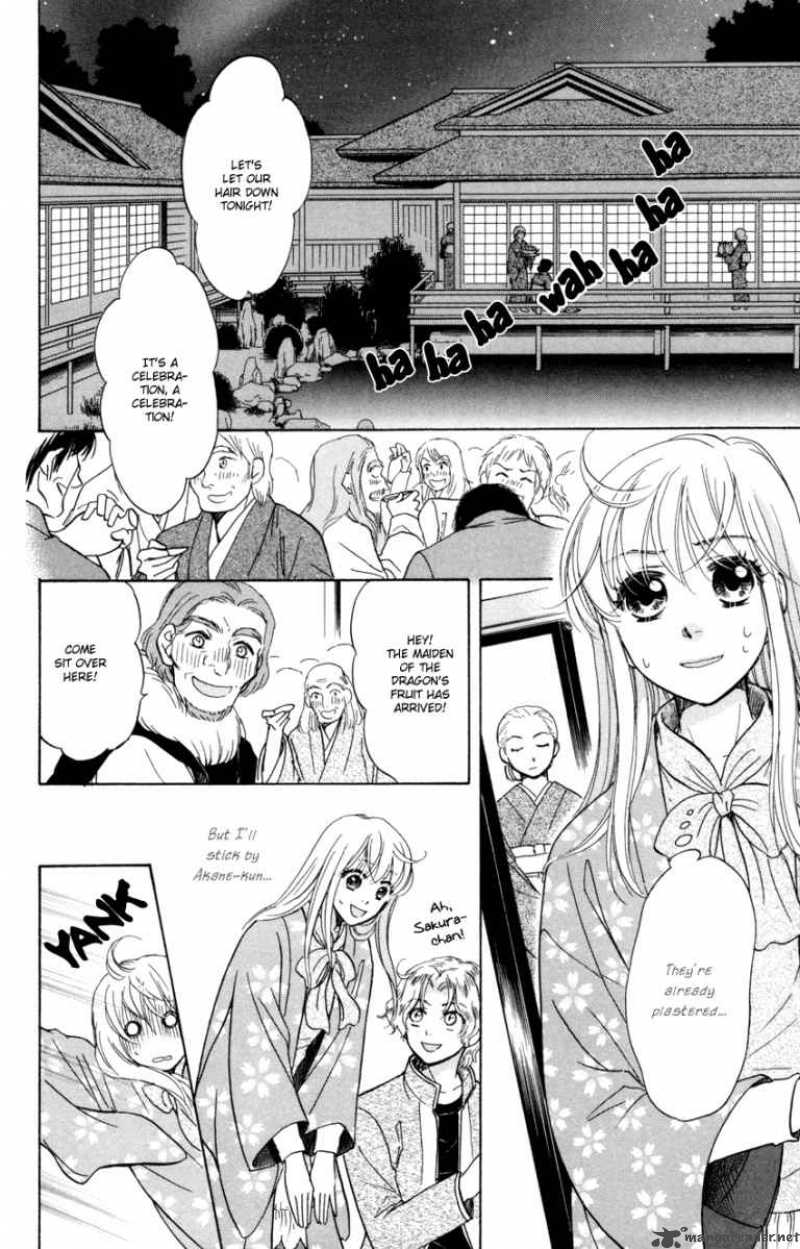 Ten No Ryuu Chi No Sakura Chapter 9 Page 25