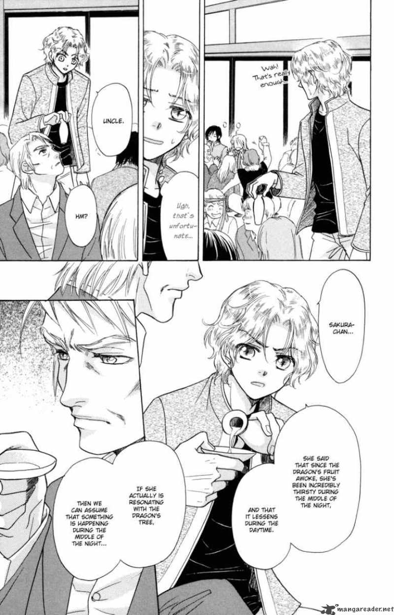 Ten No Ryuu Chi No Sakura Chapter 9 Page 30