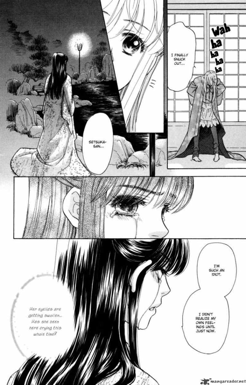 Ten No Ryuu Chi No Sakura Chapter 9 Page 31