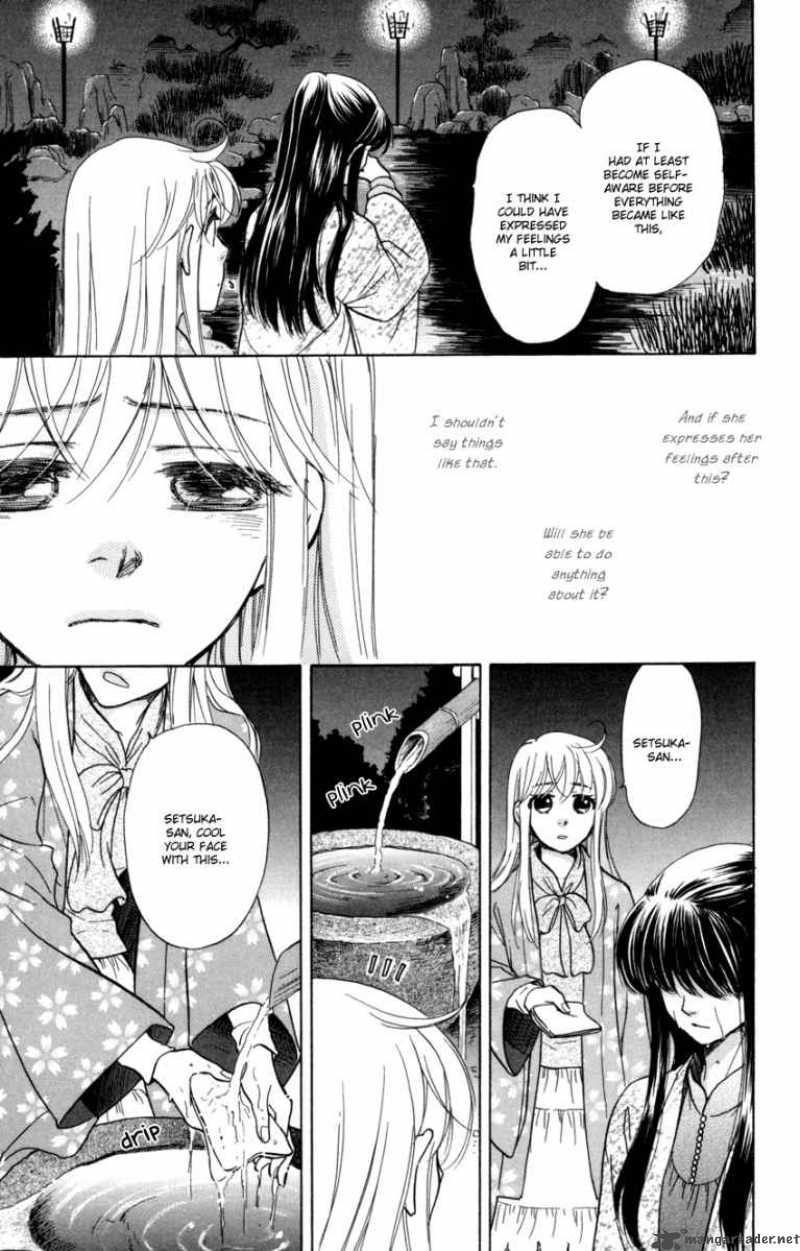 Ten No Ryuu Chi No Sakura Chapter 9 Page 32
