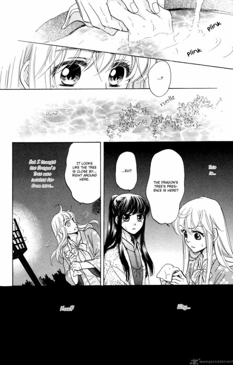 Ten No Ryuu Chi No Sakura Chapter 9 Page 33