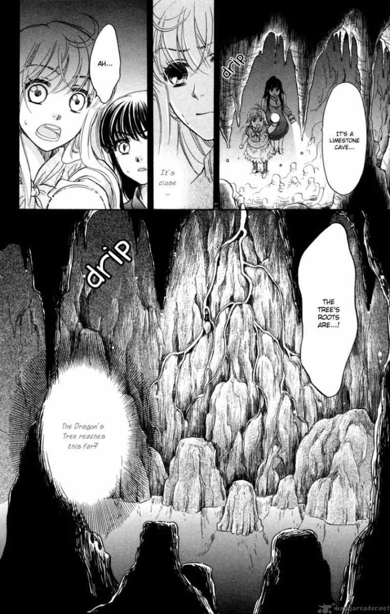 Ten No Ryuu Chi No Sakura Chapter 9 Page 35