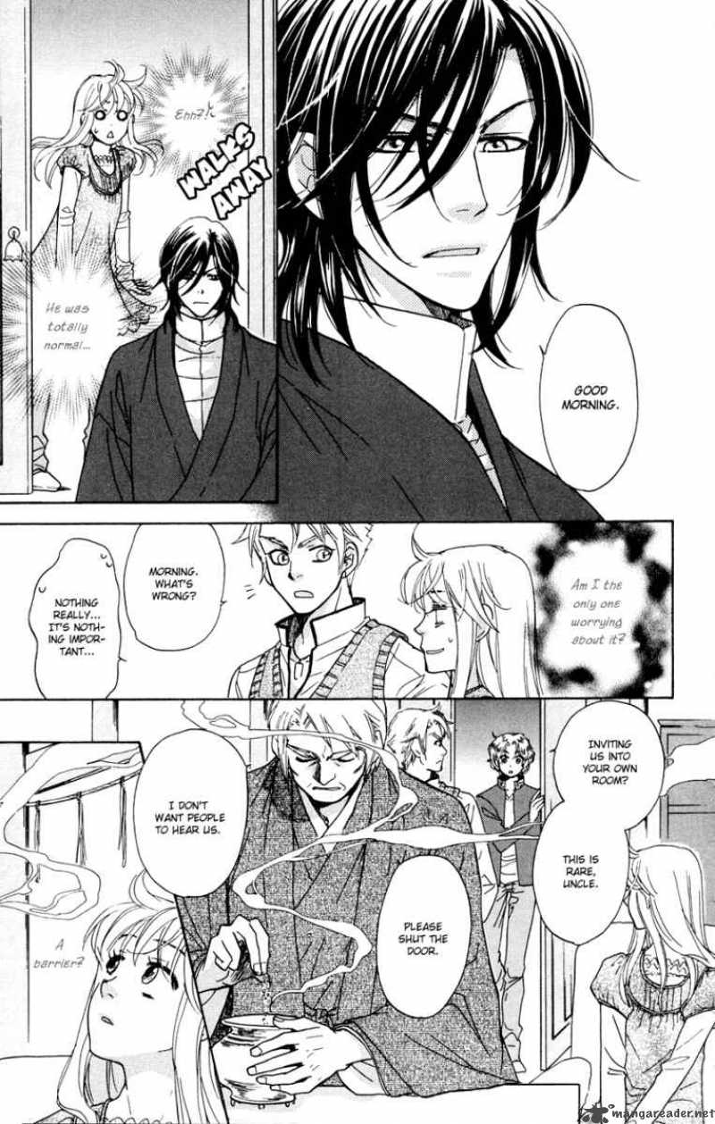 Ten No Ryuu Chi No Sakura Chapter 9 Page 6