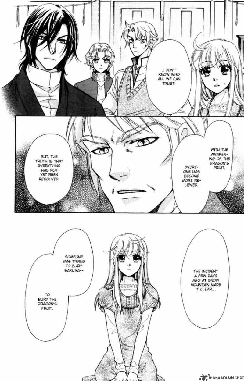 Ten No Ryuu Chi No Sakura Chapter 9 Page 7