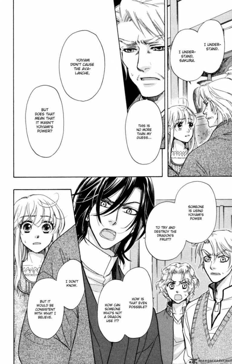 Ten No Ryuu Chi No Sakura Chapter 9 Page 9