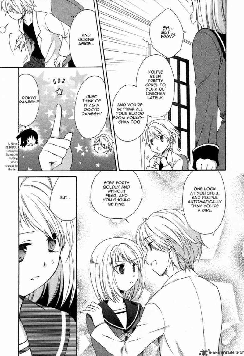 Tenbin Wa Hana To Asobu Chapter 8 Page 5