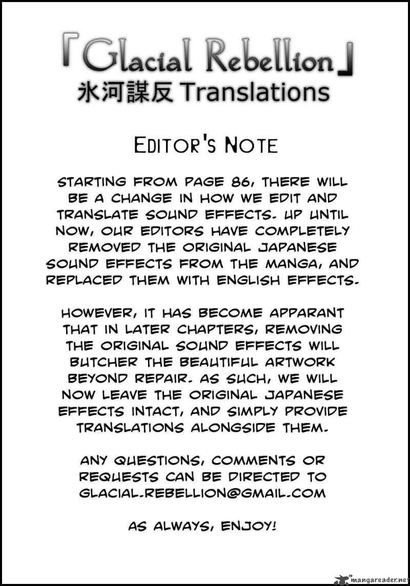 Tenchi Souzou Chapter 3 Page 1