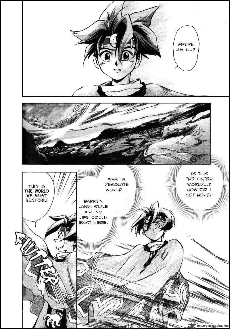 Tenchi Souzou Chapter 3 Page 11