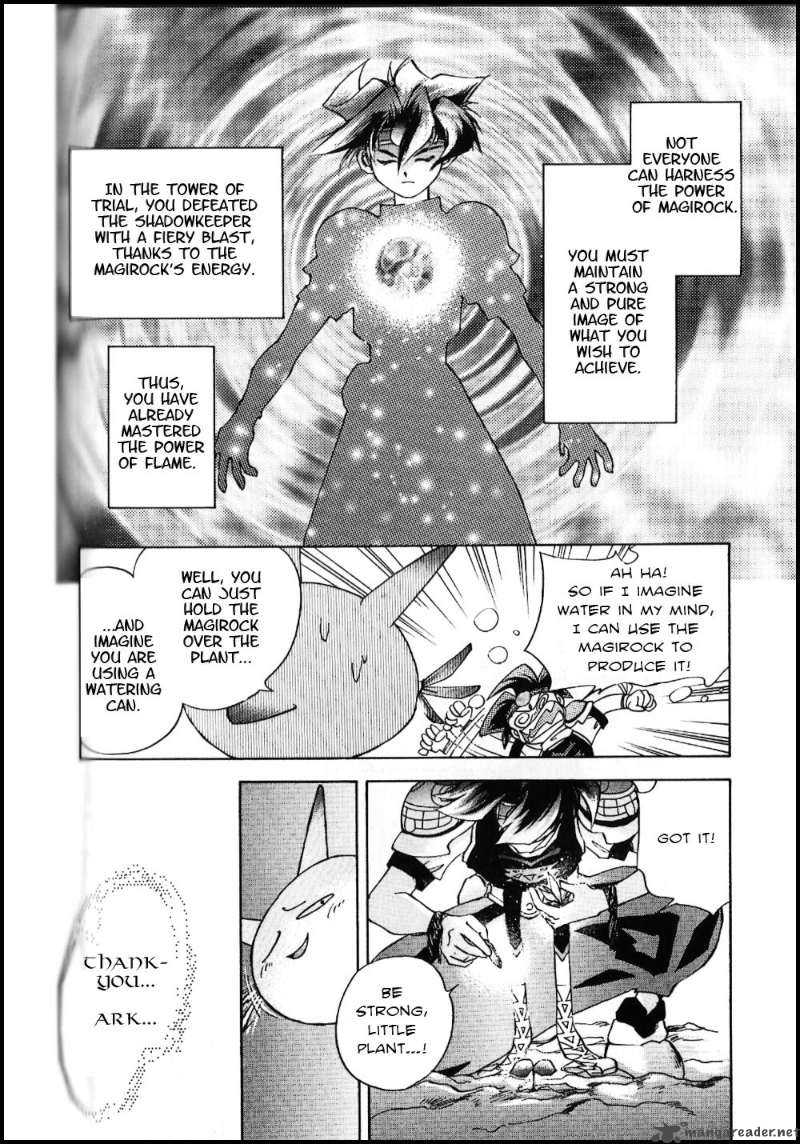 Tenchi Souzou Chapter 3 Page 15