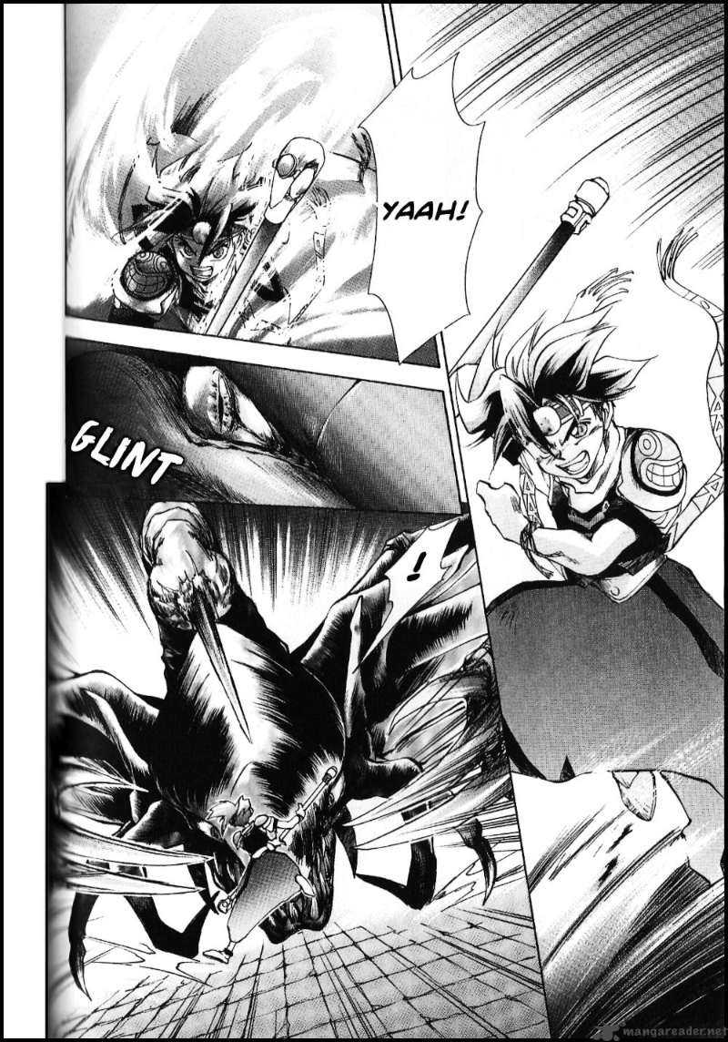 Tenchi Souzou Chapter 3 Page 3