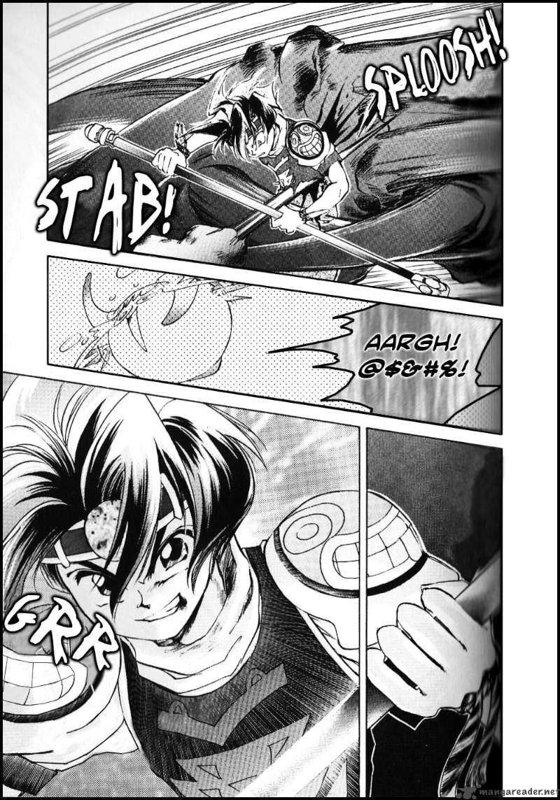 Tenchi Souzou Chapter 3 Page 4