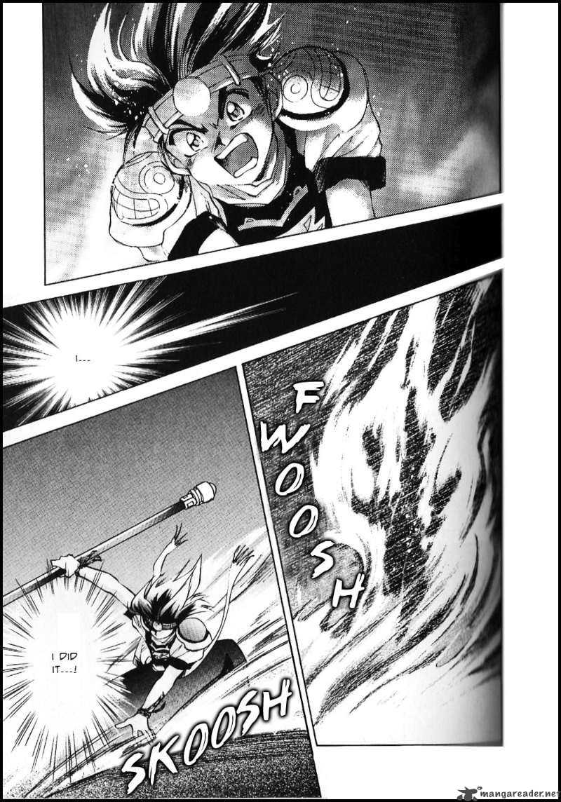 Tenchi Souzou Chapter 3 Page 6