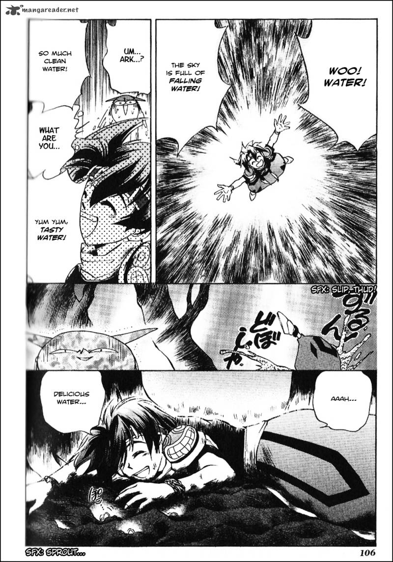 Tenchi Souzou Chapter 4 Page 6