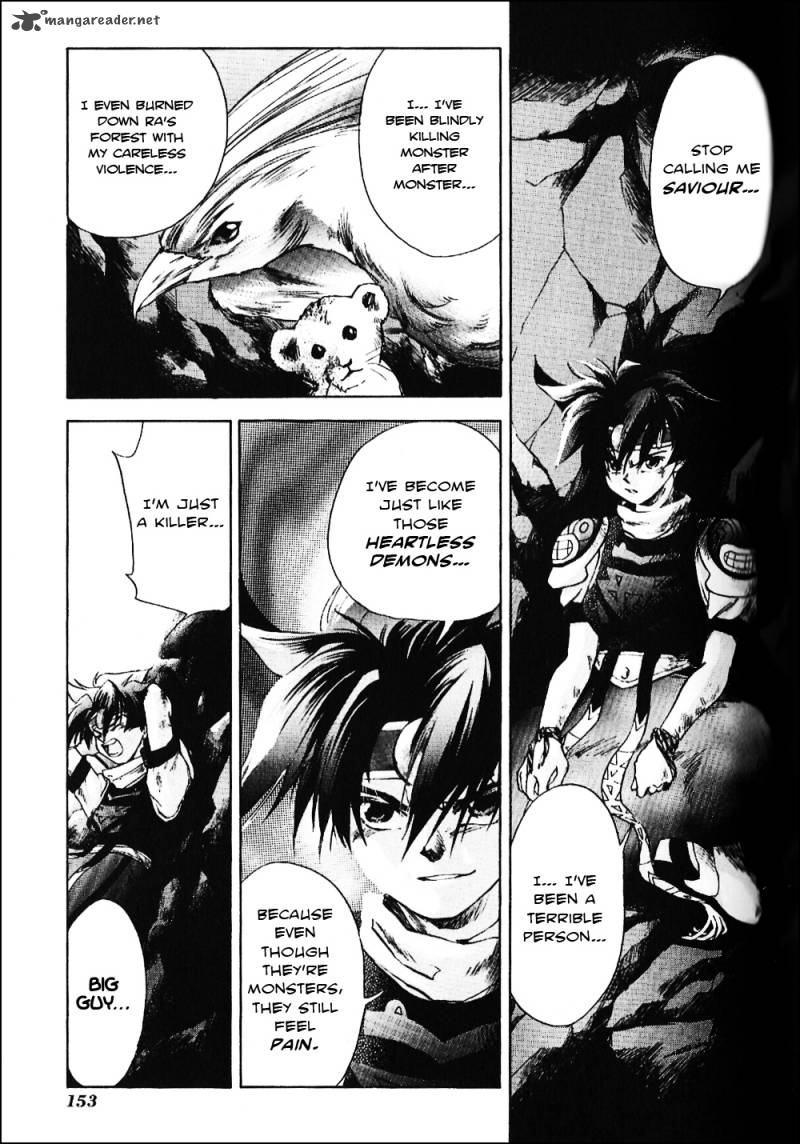 Tenchi Souzou Chapter 5 Page 23