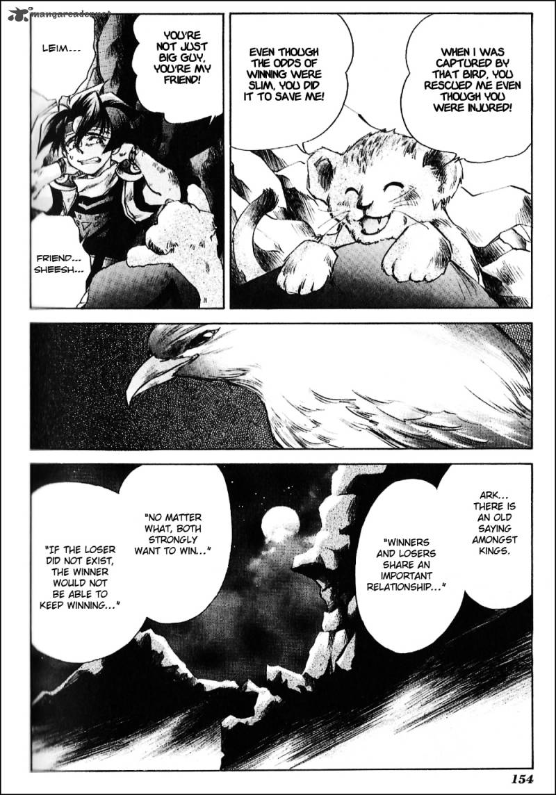 Tenchi Souzou Chapter 5 Page 24