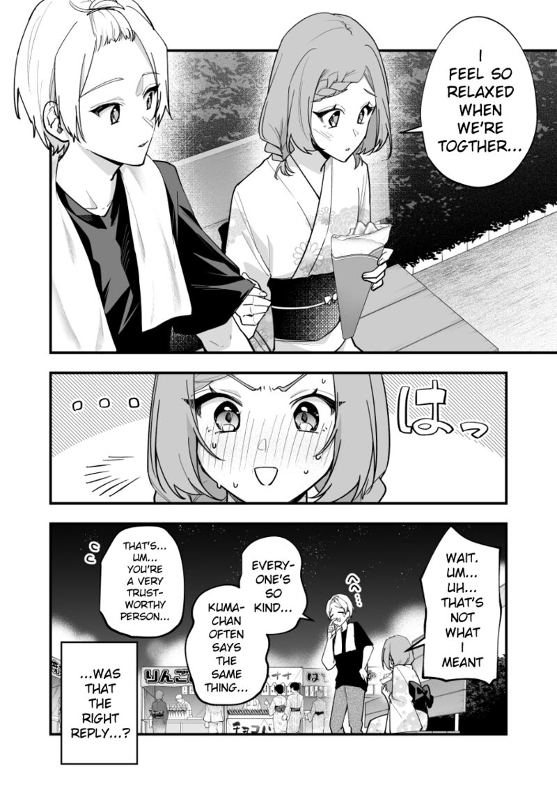 Tenchou To Mujikakuna Tennin Chapter 36 Page 4