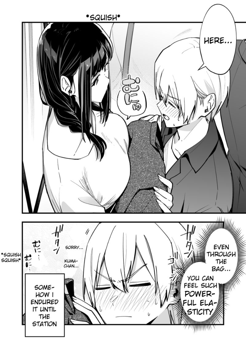 Tenchou To Mujikakuna Tennin Chapter 39 Page 4