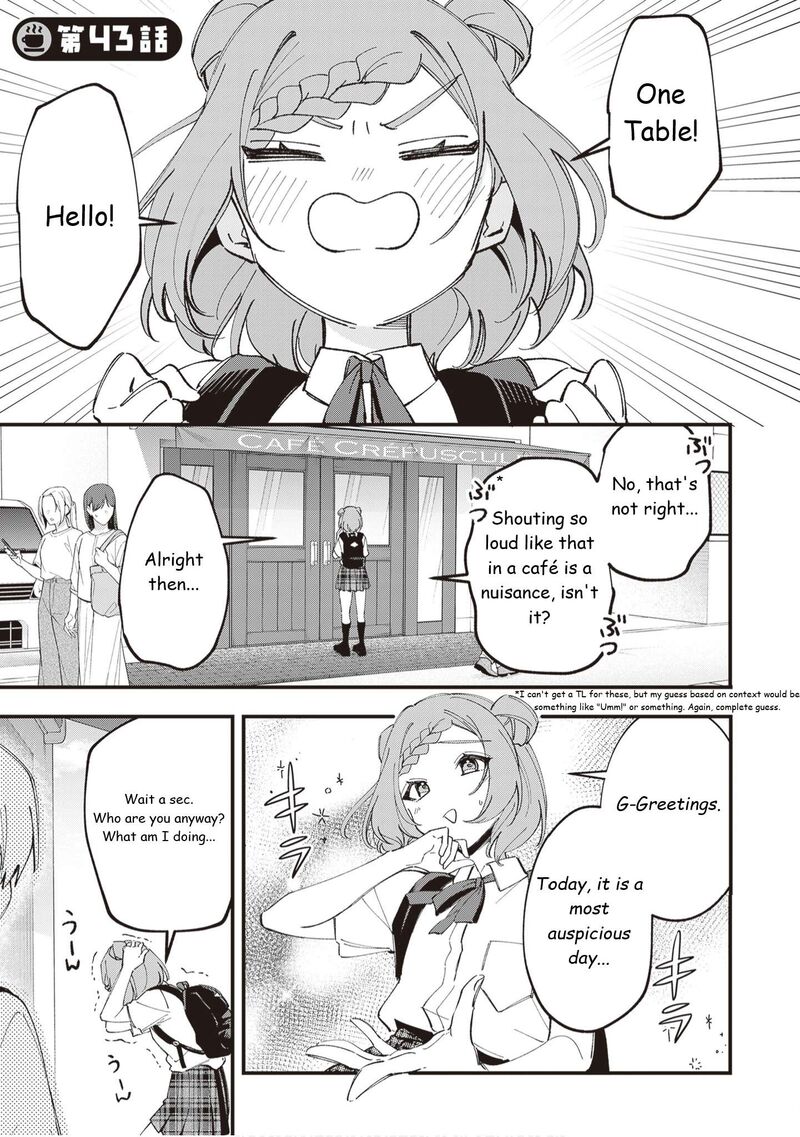 Tenchou To Mujikakuna Tennin Chapter 43 Page 2