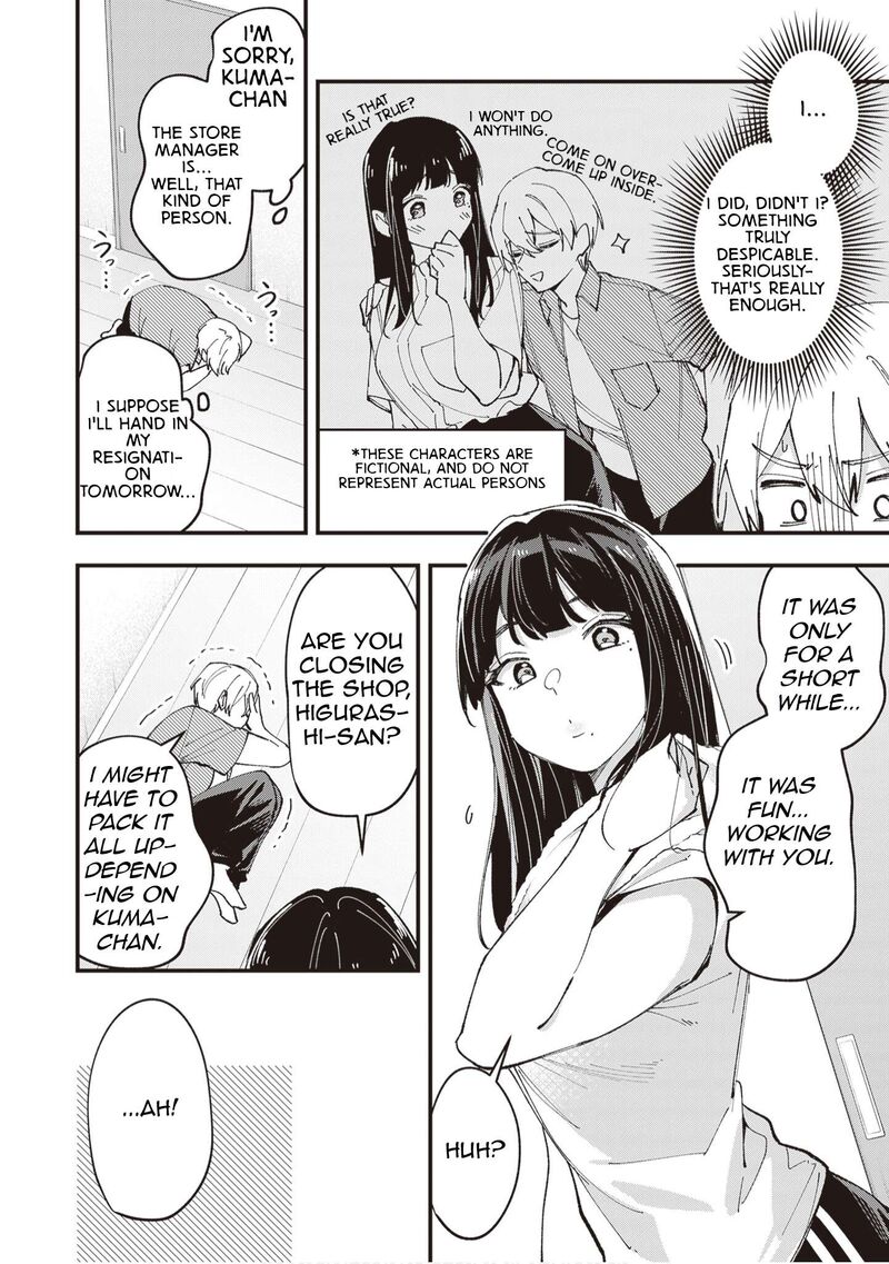 Tenchou To Mujikakuna Tennin Chapter 45 Page 3