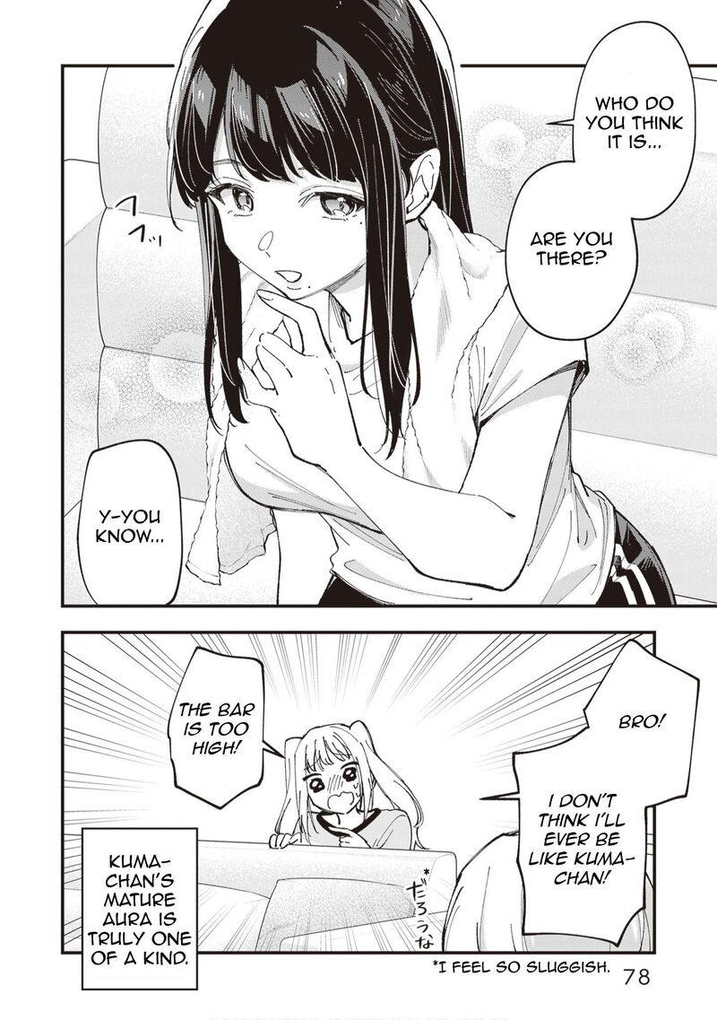 Tenchou To Mujikakuna Tennin Chapter 45 Page 9