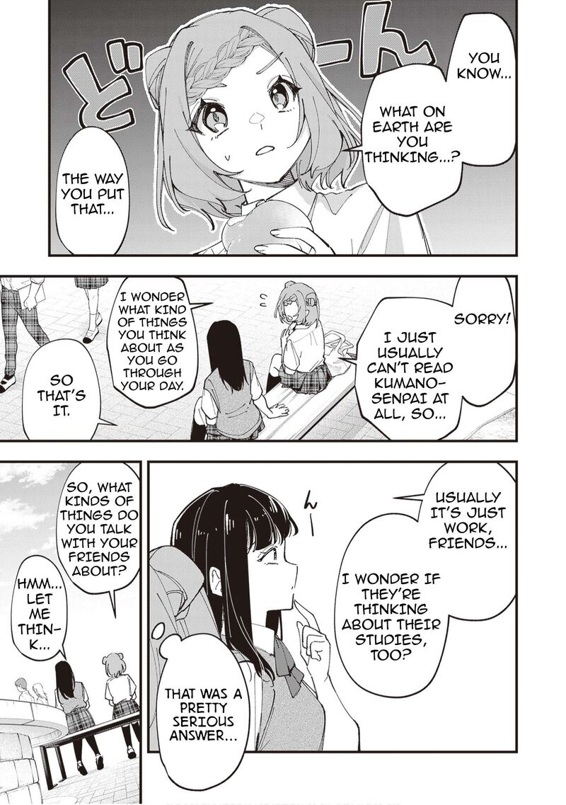 Tenchou To Mujikakuna Tennin Chapter 46 Page 4