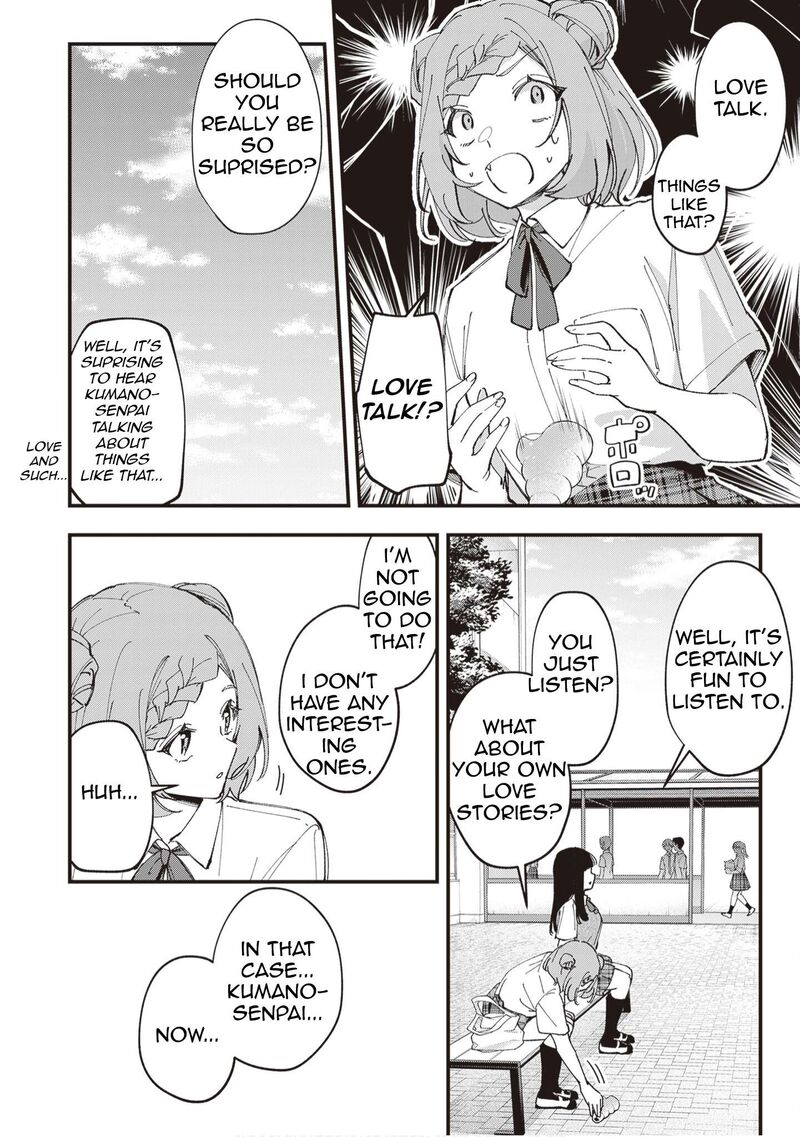 Tenchou To Mujikakuna Tennin Chapter 46 Page 5