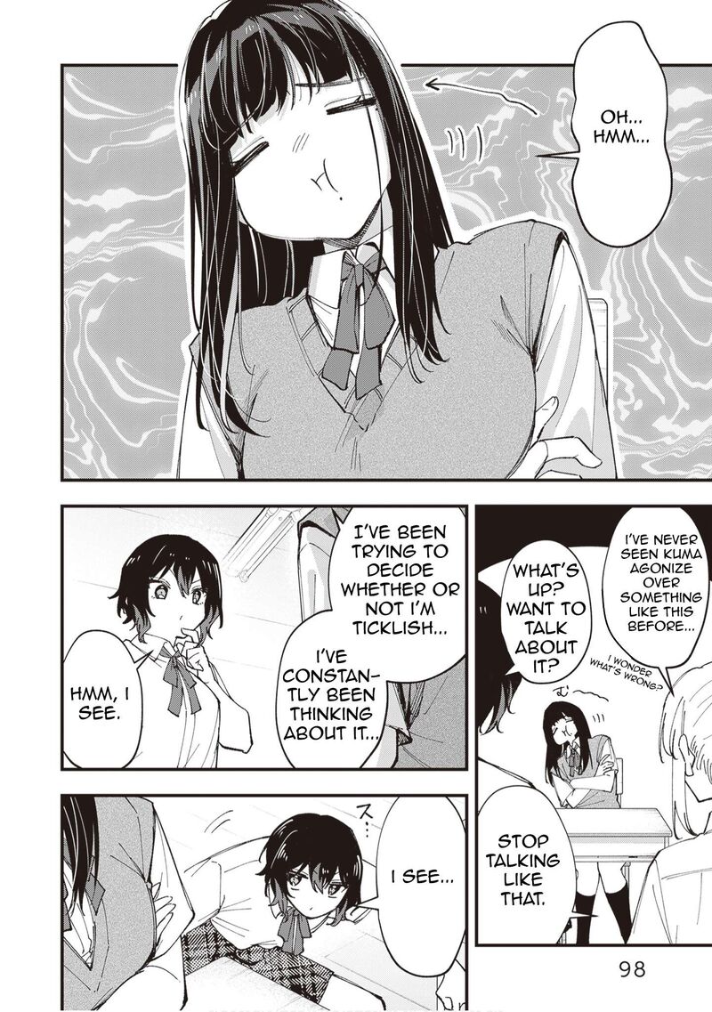 Tenchou To Mujikakuna Tennin Chapter 48 Page 5