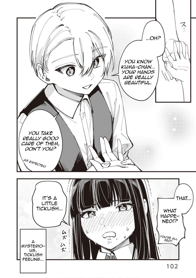 Tenchou To Mujikakuna Tennin Chapter 48 Page 9