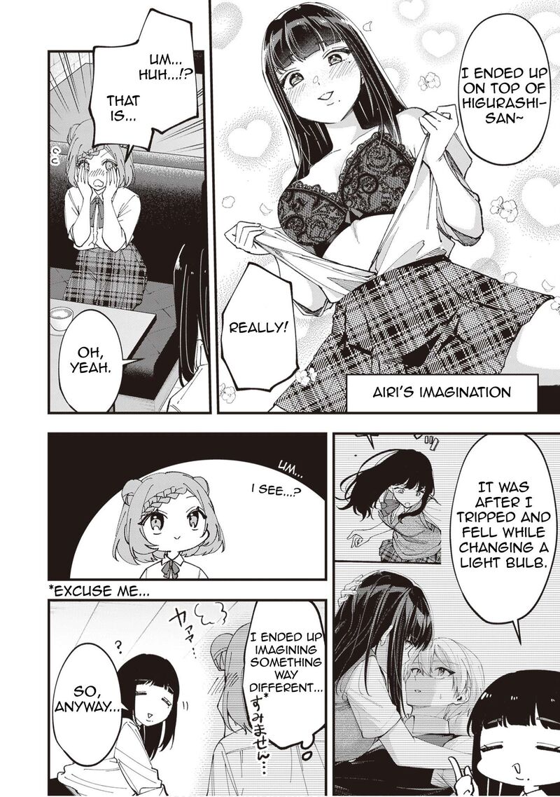 Tenchou To Mujikakuna Tennin Chapter 50 Page 5