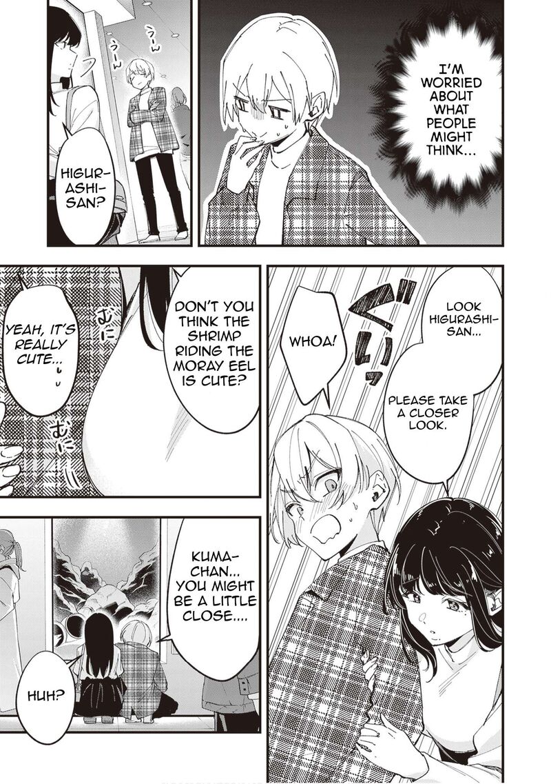 Tenchou To Mujikakuna Tennin Chapter 51 Page 6