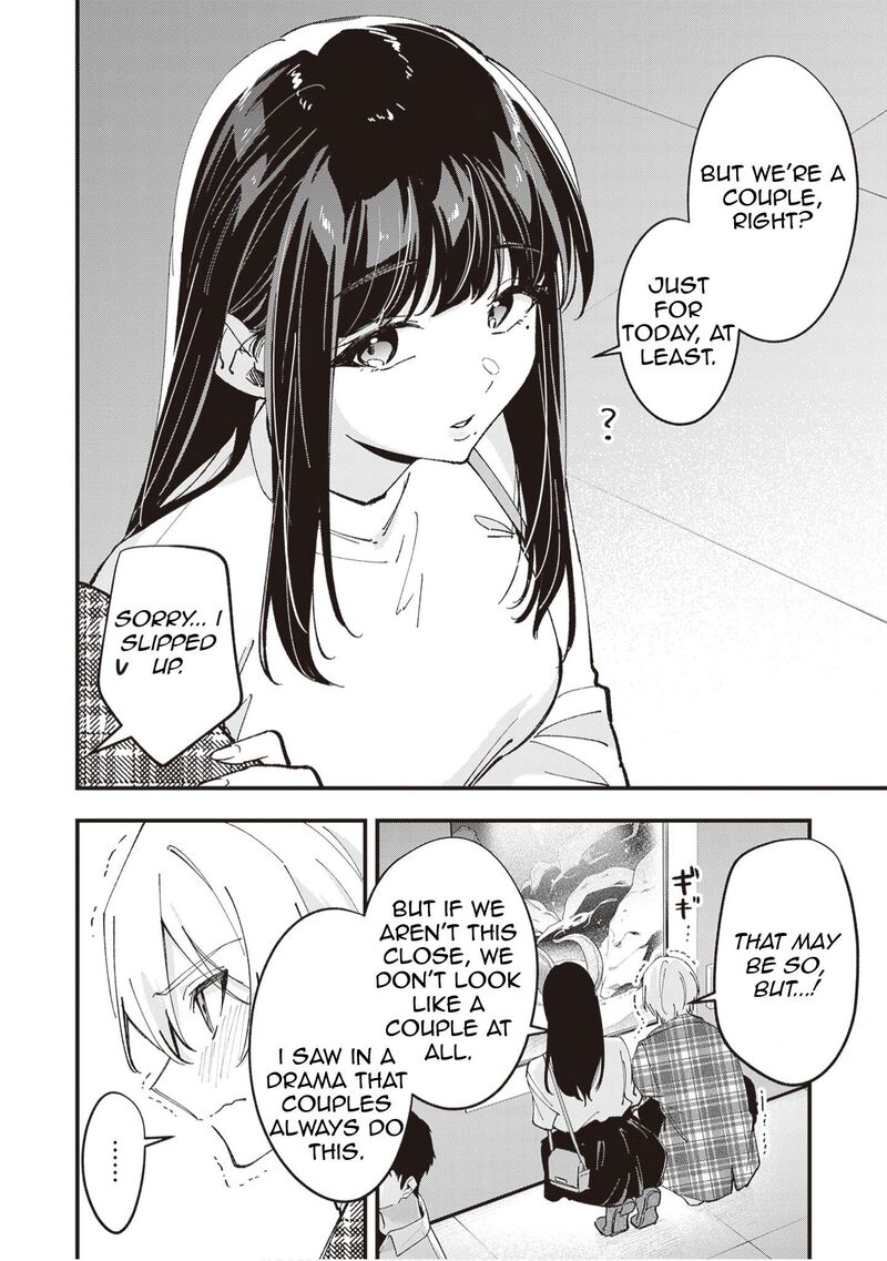 Tenchou To Mujikakuna Tennin Chapter 51 Page 7
