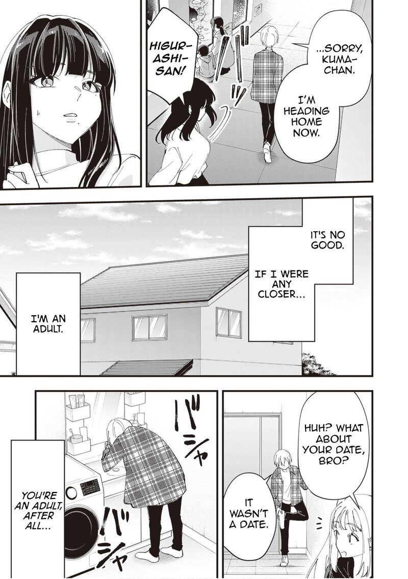 Tenchou To Mujikakuna Tennin Chapter 52 Page 6