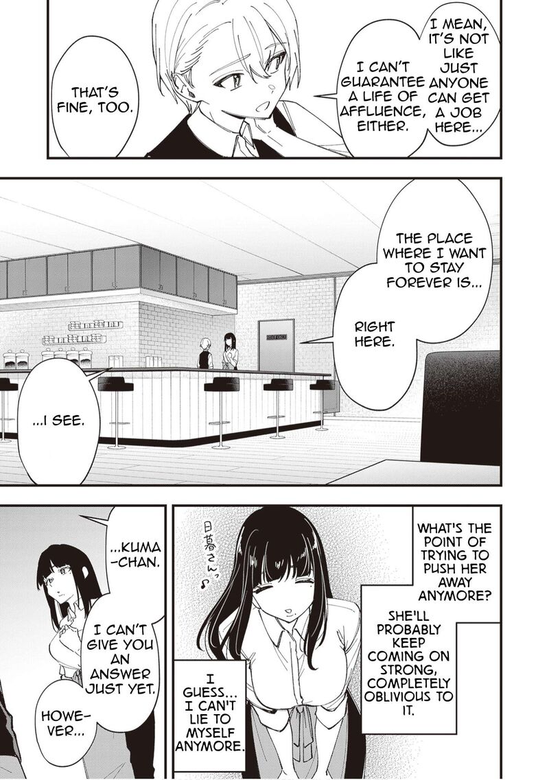 Tenchou To Mujikakuna Tennin Chapter 53 Page 8