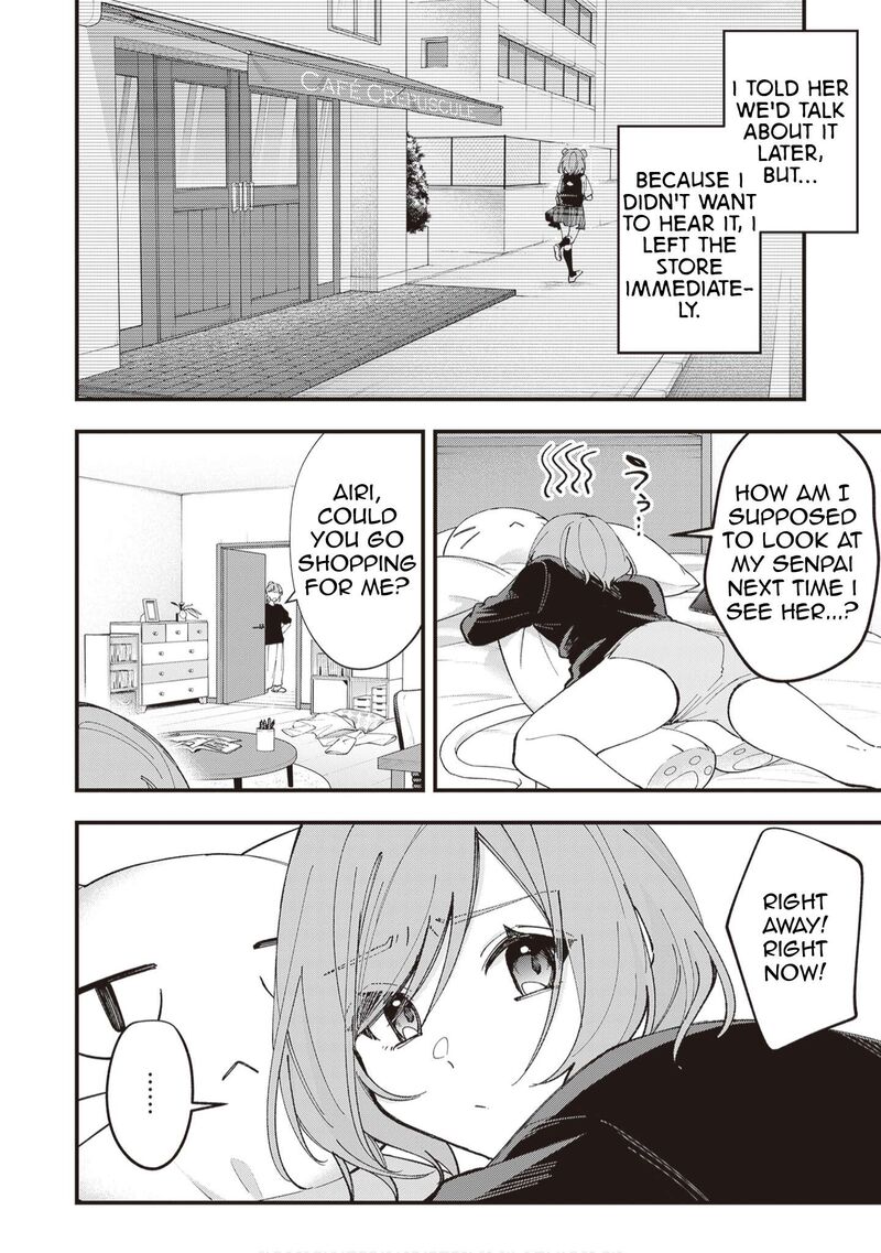 Tenchou To Mujikakuna Tennin Chapter 54 Page 4