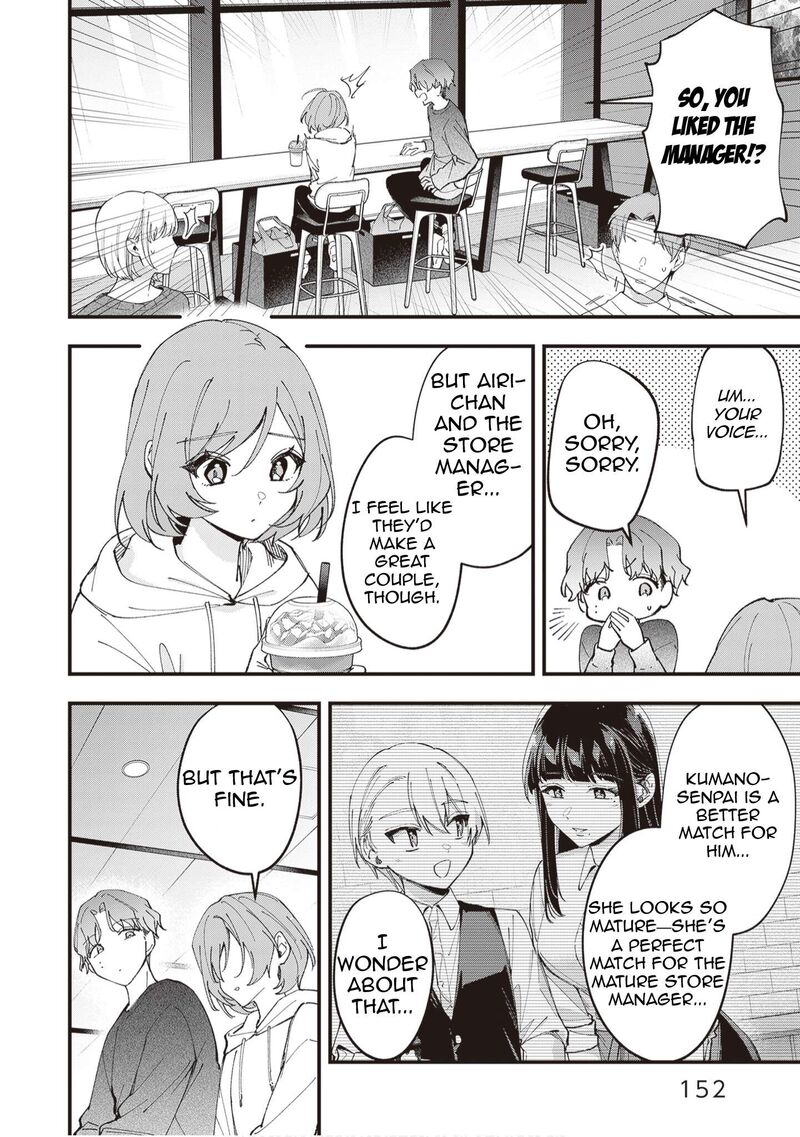 Tenchou To Mujikakuna Tennin Chapter 54 Page 8