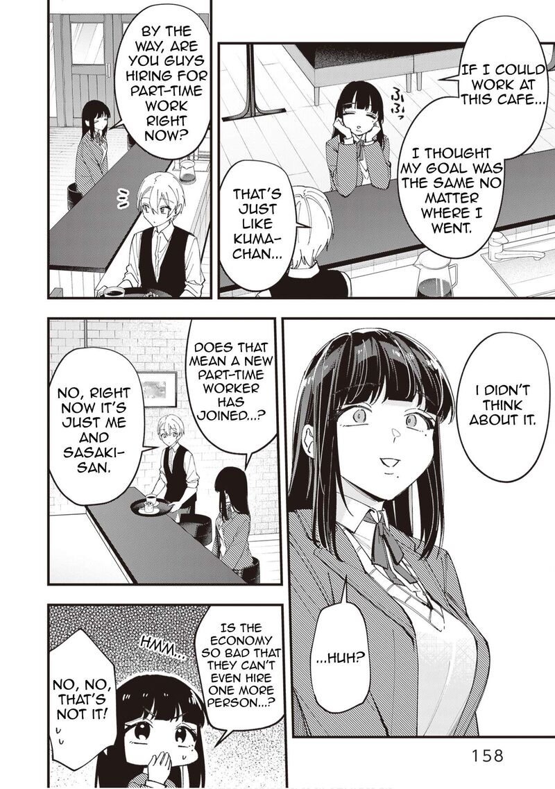 Tenchou To Mujikakuna Tennin Chapter 55 Page 5