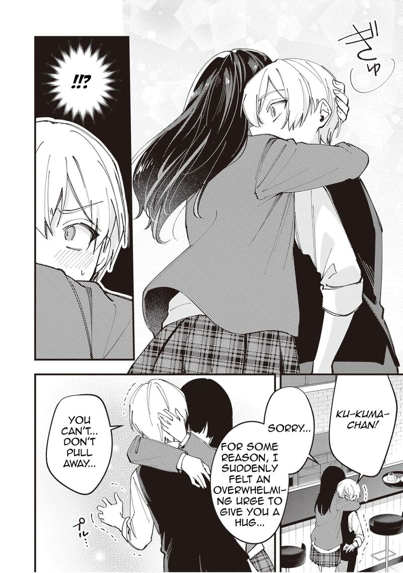 Tenchou To Mujikakuna Tennin Chapter 55 Page 7