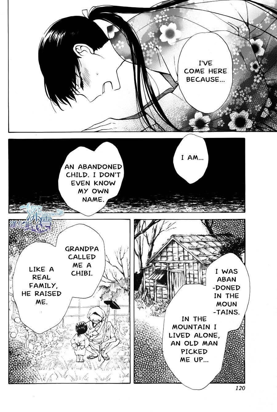 Tendou Ke Monogatari Chapter 1 Page 13