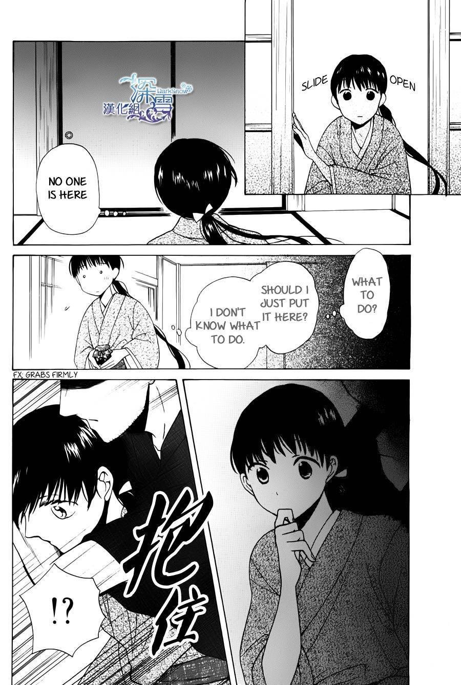 Tendou Ke Monogatari Chapter 1 Page 27