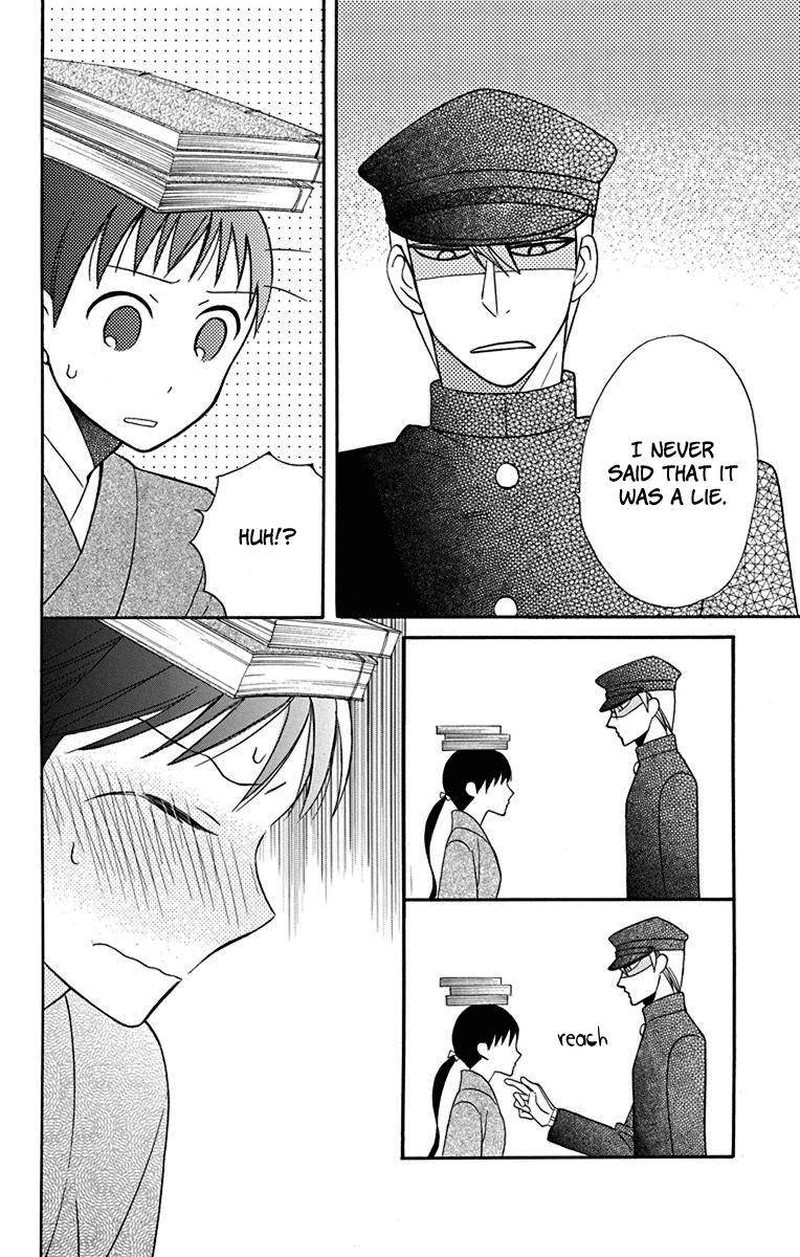 Tendou Ke Monogatari Chapter 10 Page 14