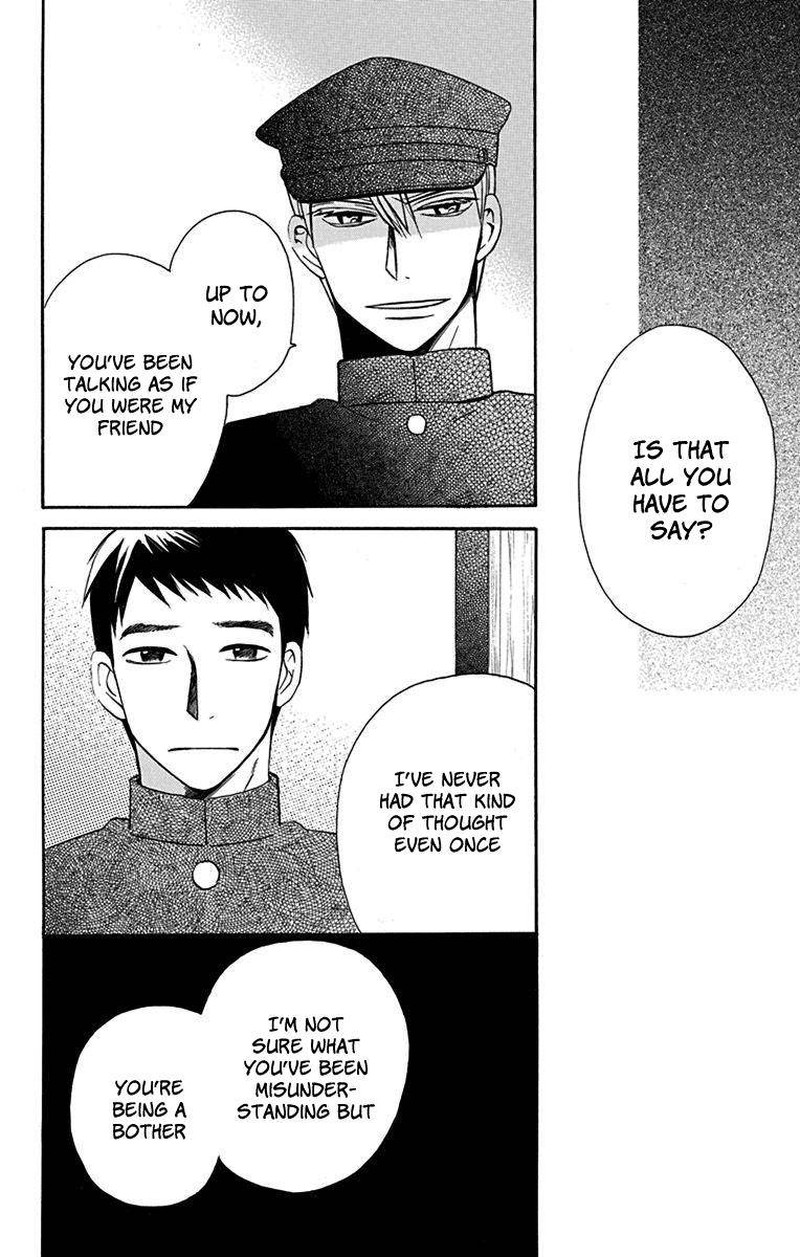 Tendou Ke Monogatari Chapter 10 Page 28