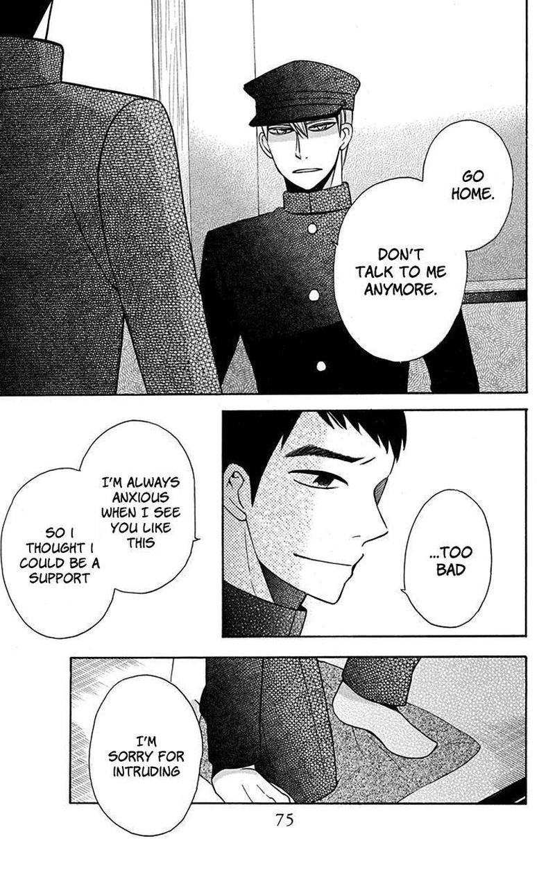 Tendou Ke Monogatari Chapter 10 Page 29