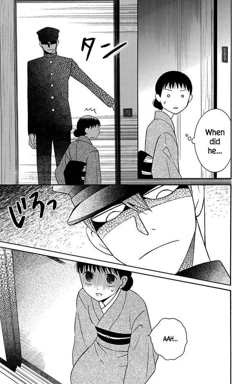 Tendou Ke Monogatari Chapter 10 Page 31