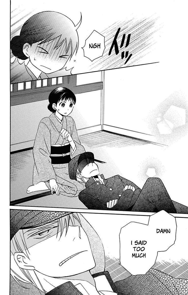 Tendou Ke Monogatari Chapter 10 Page 34