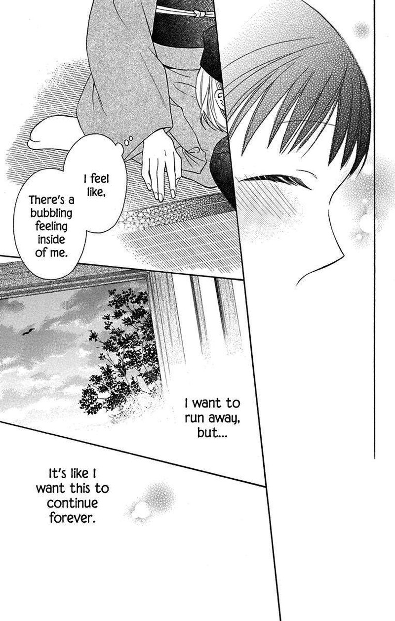 Tendou Ke Monogatari Chapter 10 Page 39