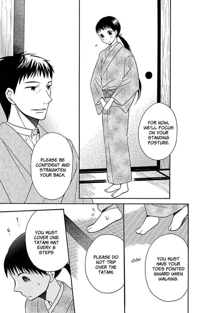 Tendou Ke Monogatari Chapter 10 Page 5