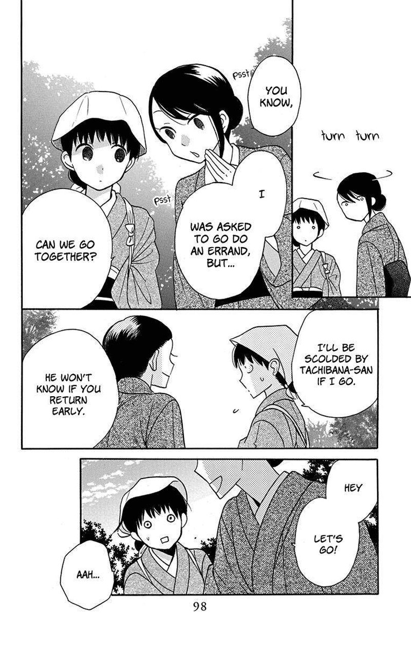 Tendou Ke Monogatari Chapter 11 Page 11